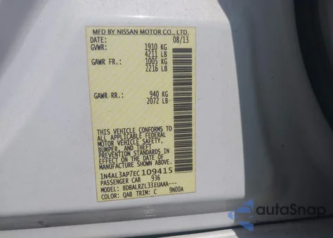 2014 Nissan Altima 2.5 S из США, поврежденный, VIN 1N4AL3AP7EC109415